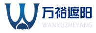 纖藝文化傳播有限公司-收納邦整理收納服務平臺